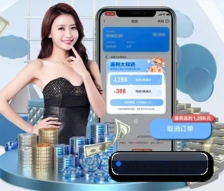 业务扩张